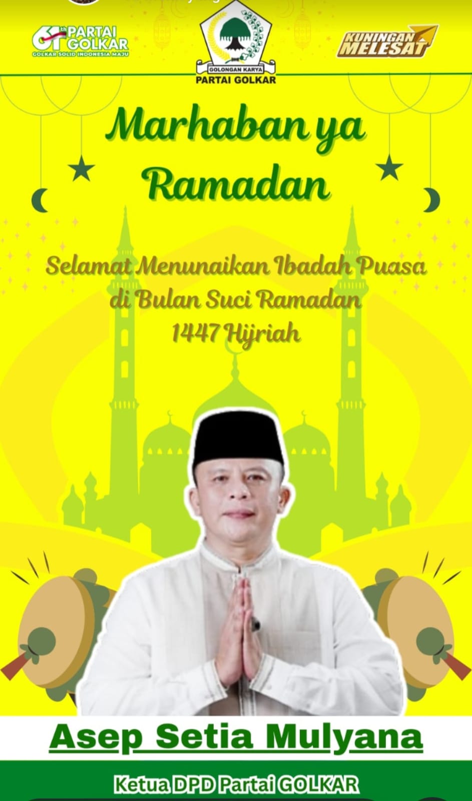 Ramadhan 2026