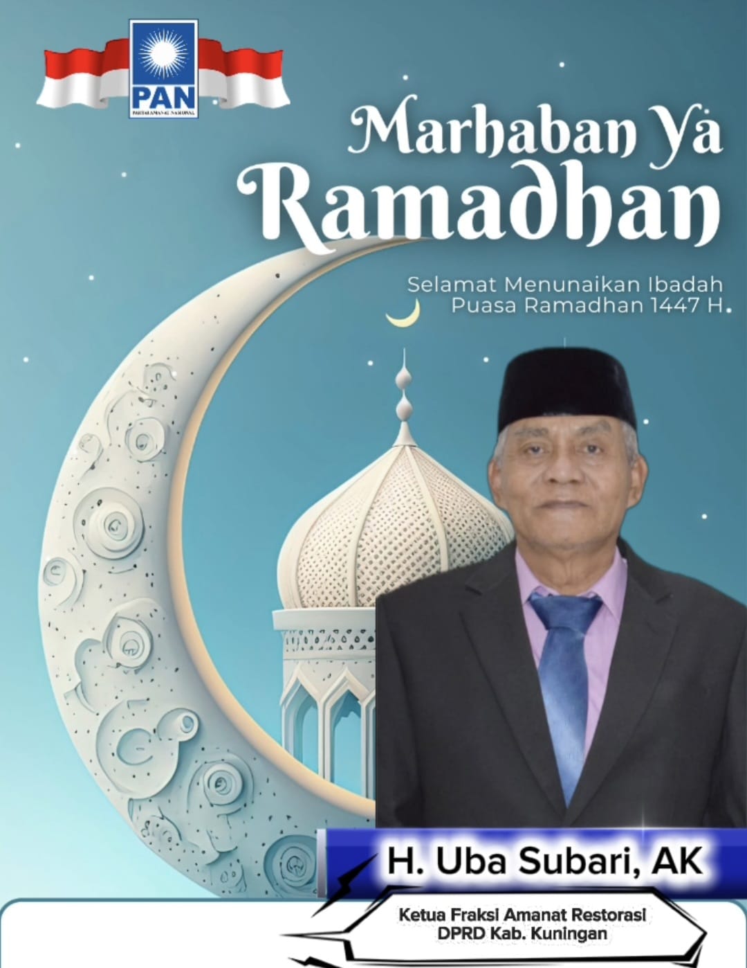 Ramadhan 2026