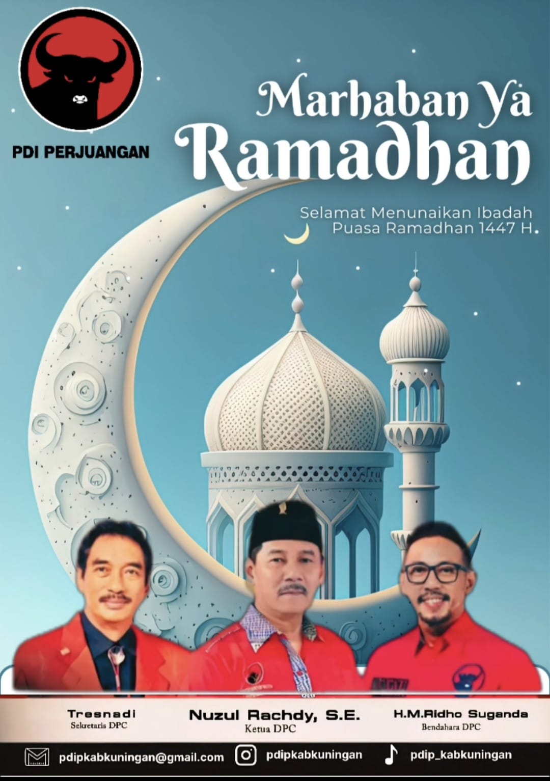 Ramadhan 2026