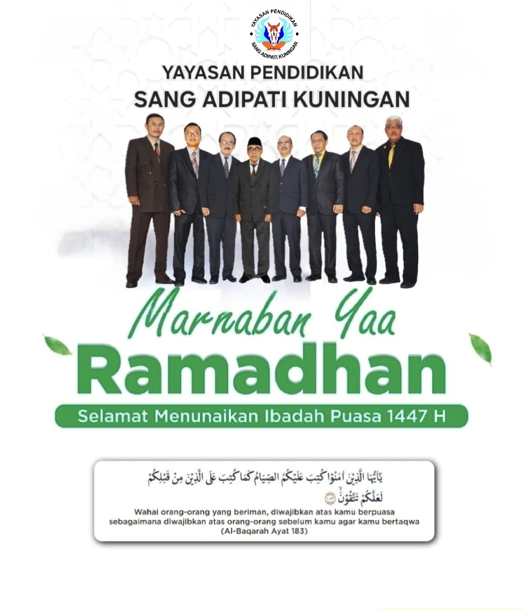 Ramadhan 2026