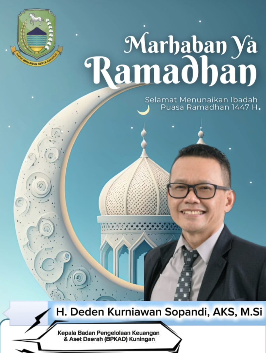 Ramadhan 2026