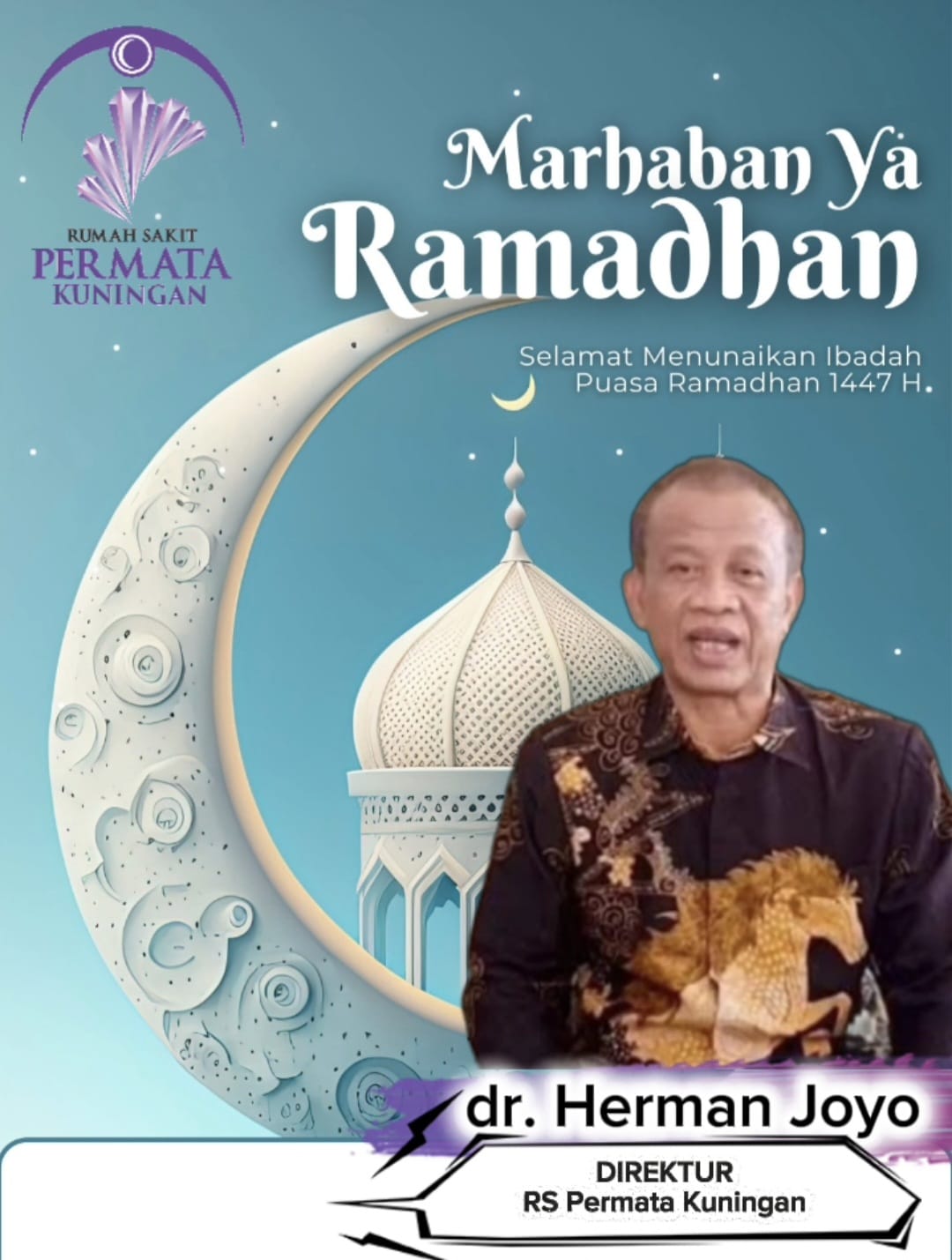 Ramadhan 2026