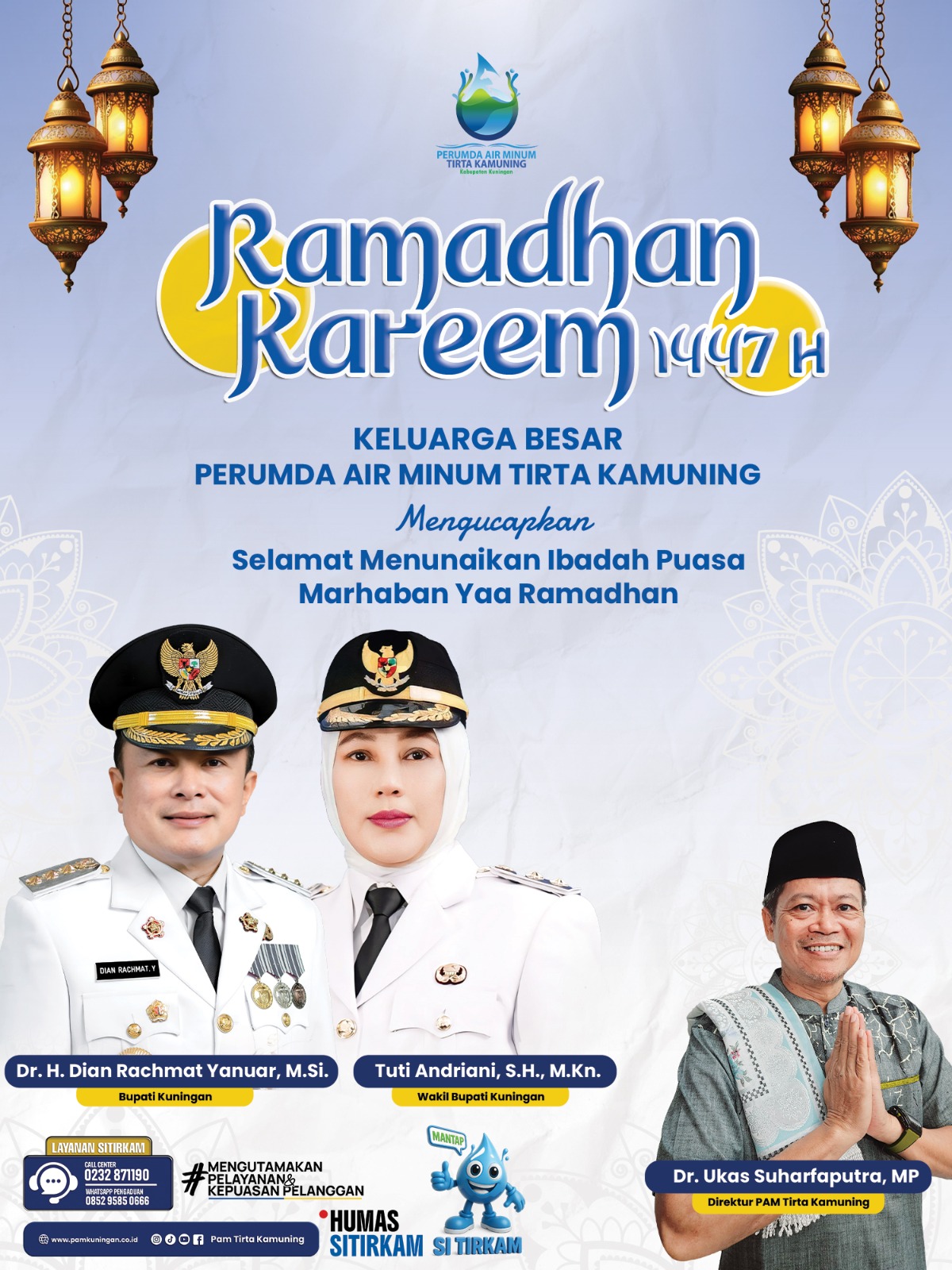 Ramadhan 2026