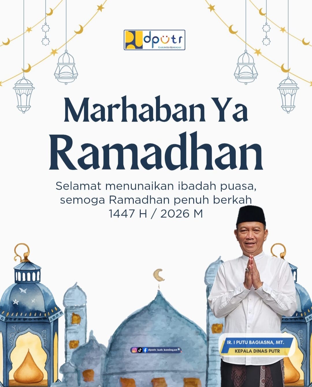 Ramadhan 2026