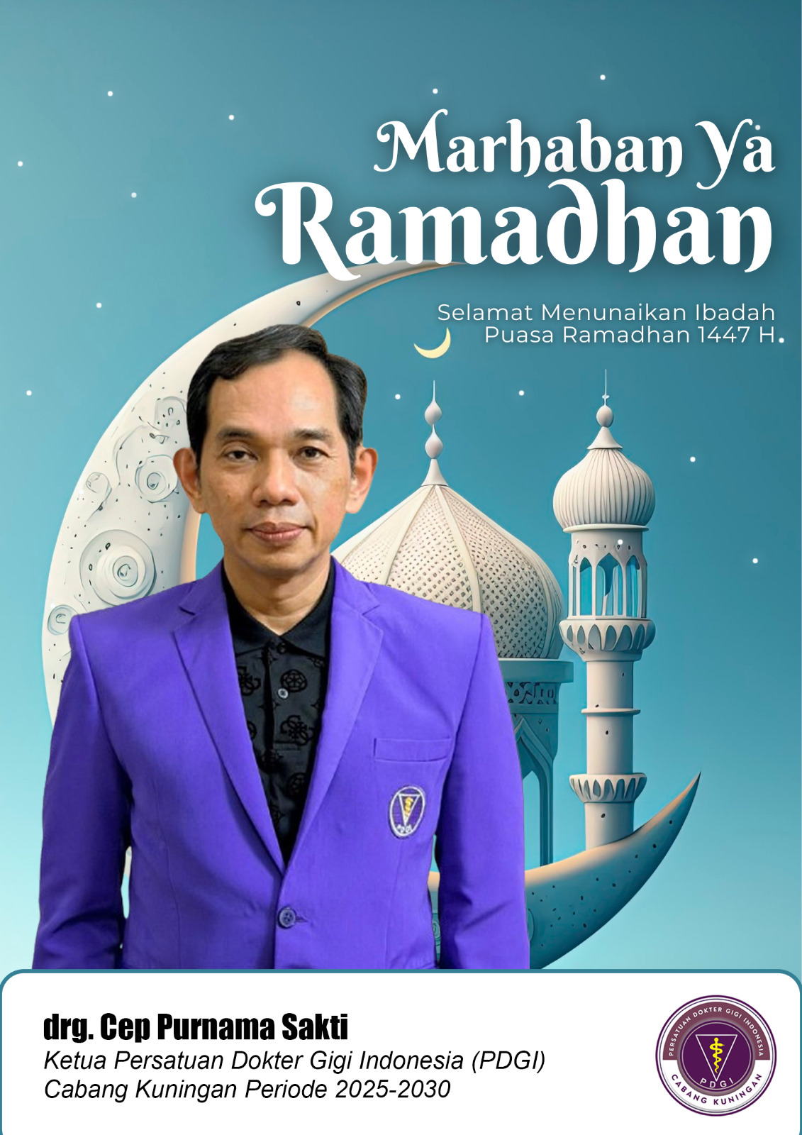 Ramadhan 2026