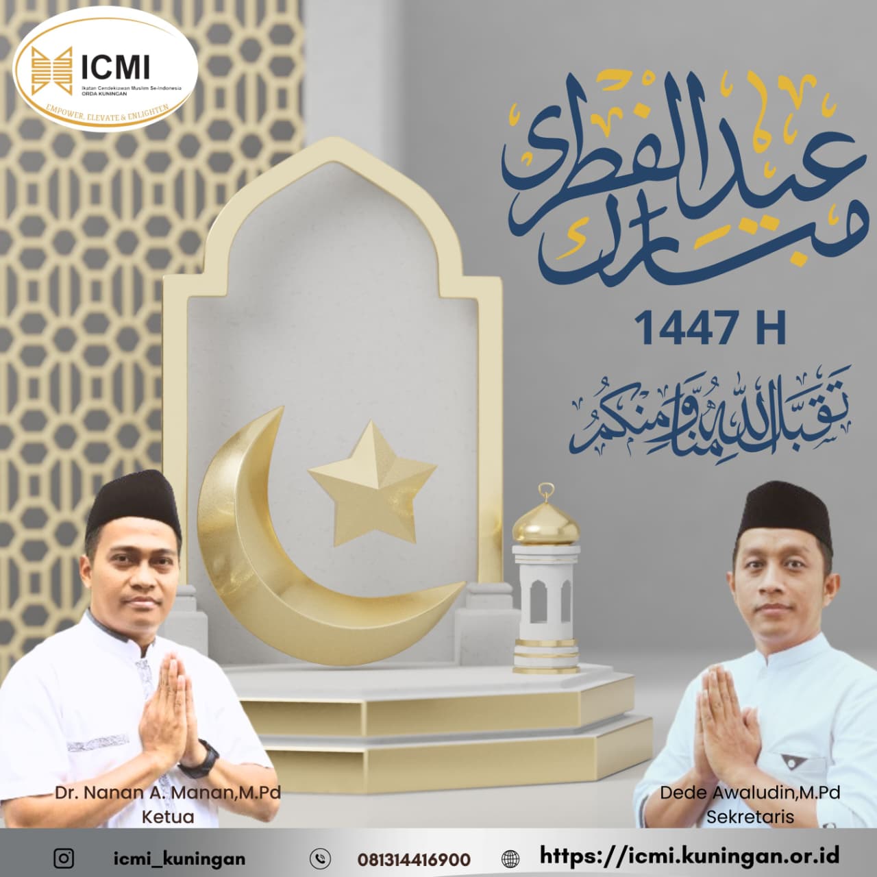 Idul Fitri 1447 H